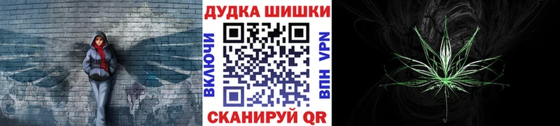 Гашиш Ангарск