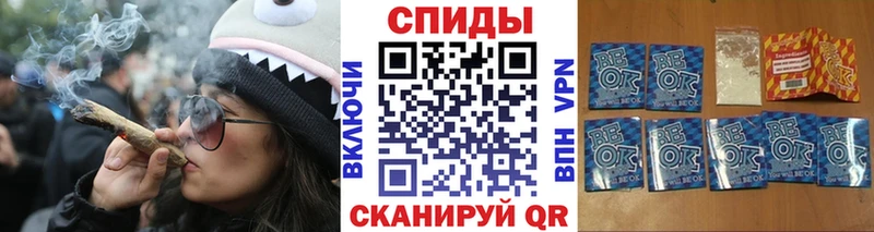 БУТИРАТ Butirat  blacksprut рабочий сайт  Ангарск 