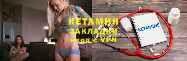 прущие крисы Тайга