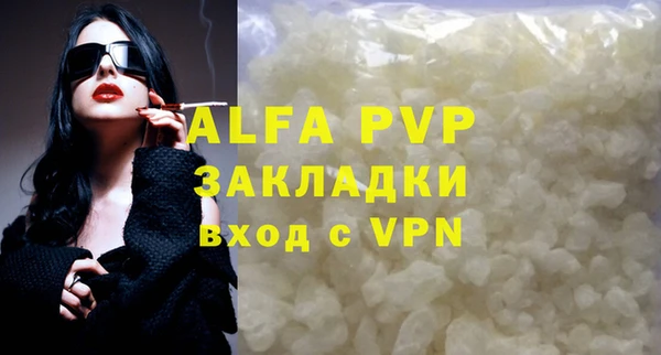 дистиллят марихуана Вязники