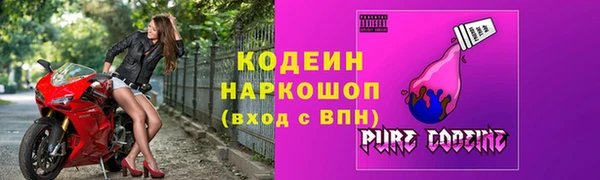 дистиллят марихуана Вязники
