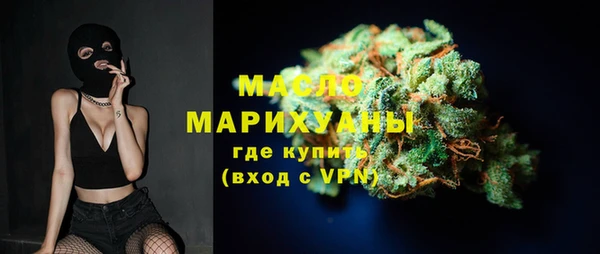 прущие крисы Тайга