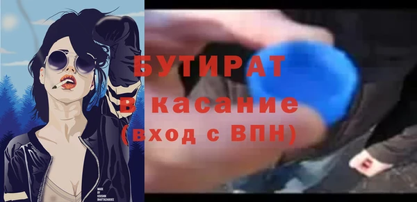 хмурый Вязьма