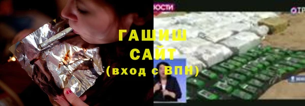 дистиллят марихуана Вязники