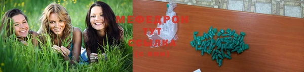 прущие крисы Тайга