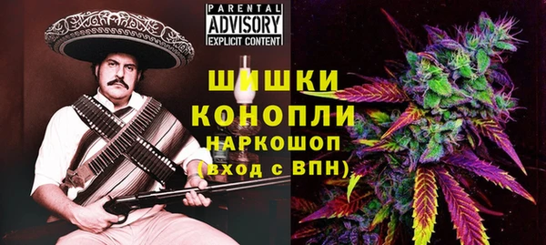 альфа пвп Сясьстрой