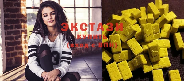 ешки Вяземский