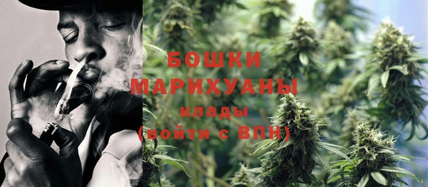 дистиллят марихуана Вязники