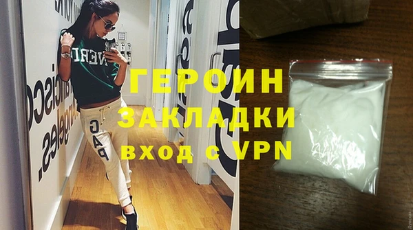 дистиллят марихуана Вязники