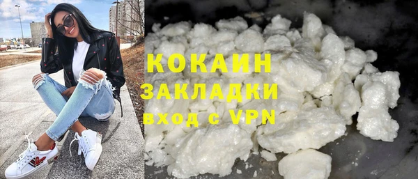 дистиллят марихуана Вязники