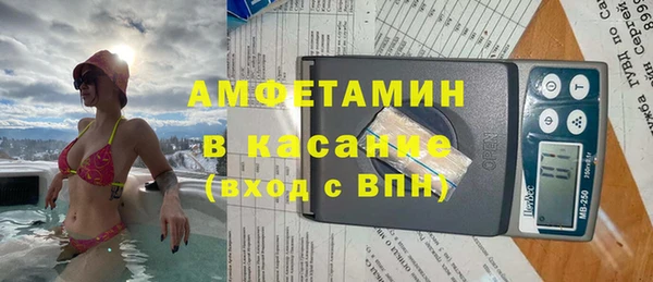дистиллят марихуана Вязники