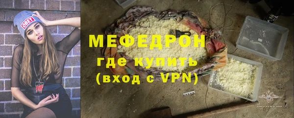 прущие крисы Тайга