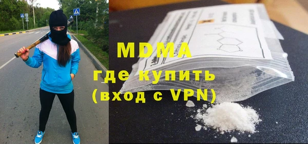 ешки Вяземский