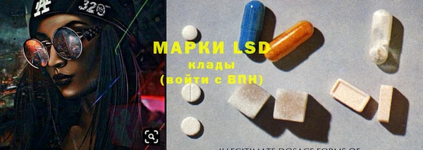 дистиллят марихуана Вязники
