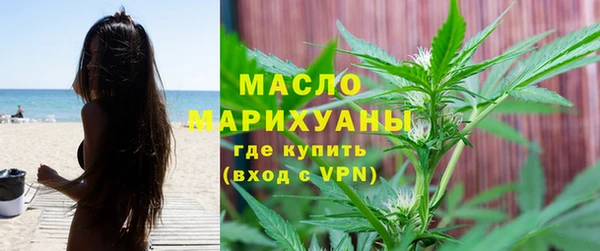 хмурый Вязьма