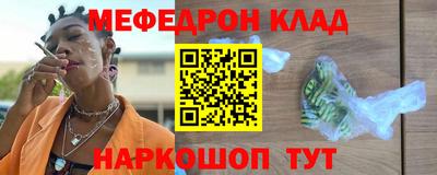 прущие грибы Апшеронск