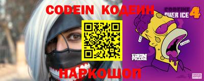 MDMA Premium VHQ Абакан