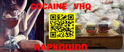 таблы Азнакаево