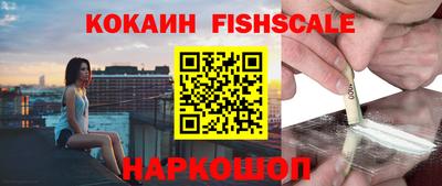 таблы Азнакаево