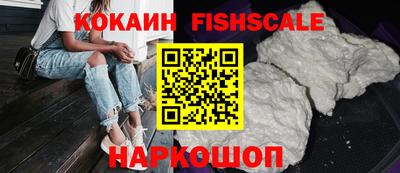 таблы Азнакаево