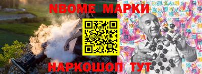 таблы Азнакаево