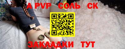 MDMA Premium VHQ Абакан