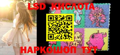 MDMA Premium VHQ Абакан