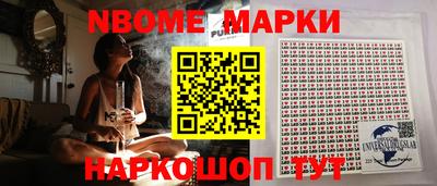 MDMA Premium VHQ Абакан