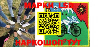 тгк Абинск