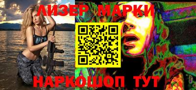 MDMA Premium VHQ Абакан