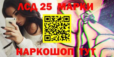 MDMA Premium VHQ Абакан