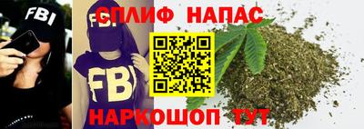 таблы Азнакаево