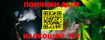 стафф Аргун