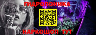MDMA Premium VHQ Абакан