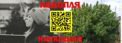 таблы Азнакаево