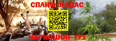 MDMA Premium VHQ Абакан