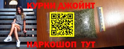 тгк Абинск