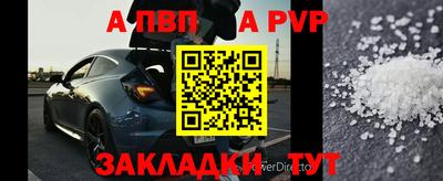 MDMA Premium VHQ Абакан