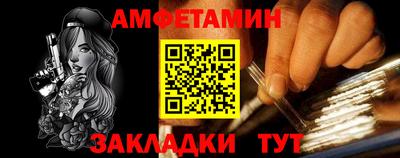 гидропоника Апрелевка