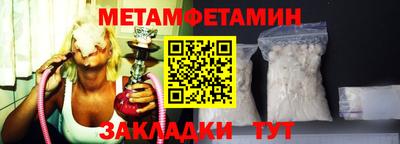 гидропоника Апрелевка