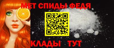 таблы Азнакаево
