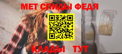 MDMA Premium VHQ Абакан