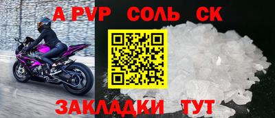 MDMA Premium VHQ Абакан