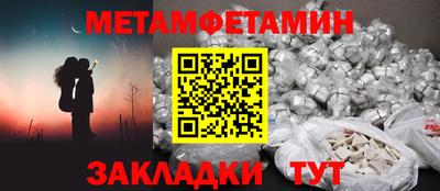 MDMA Premium VHQ Абакан