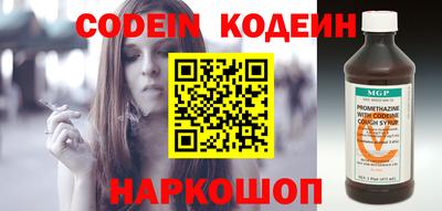 скорость mdpv Чапаевск