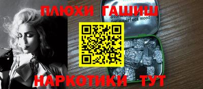 таблы Азнакаево