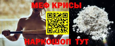 MDMA Premium VHQ Абакан